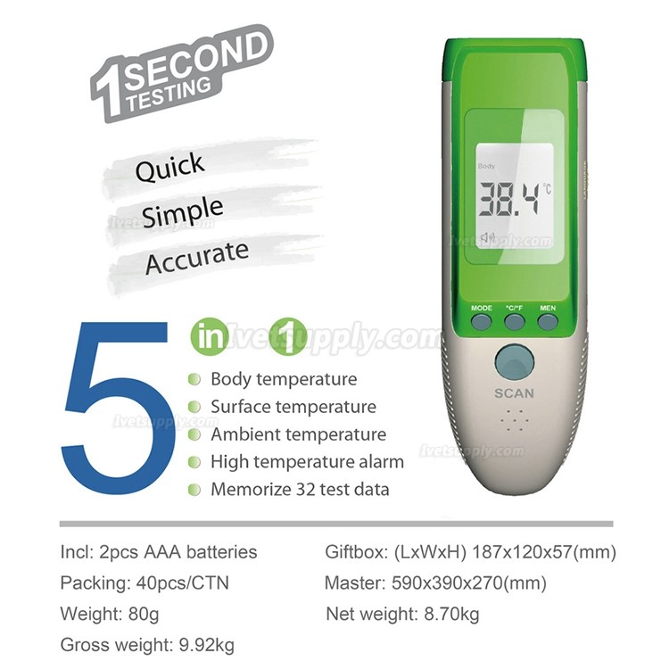 Non-contact Electronic Infrared Veterinary Thermometer (dedicated to animal temperature measurement)